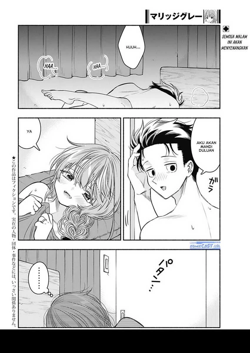Halaman 3 — Marriage Gray Chapter 65