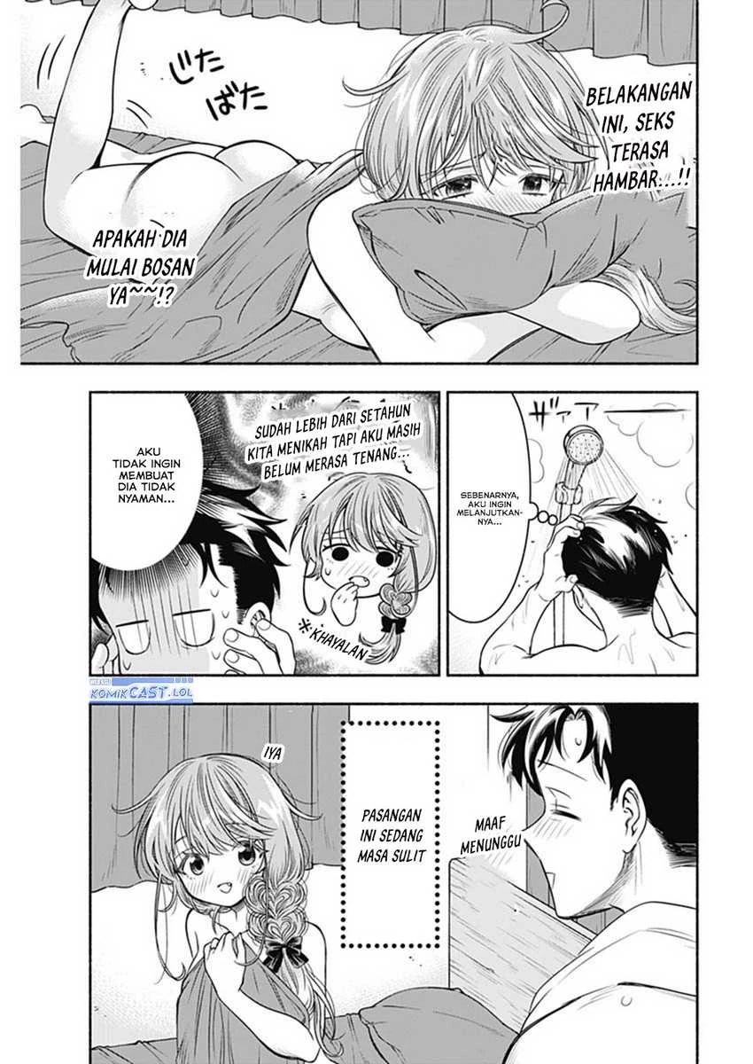 Halaman 4 — Marriage Gray Chapter 65