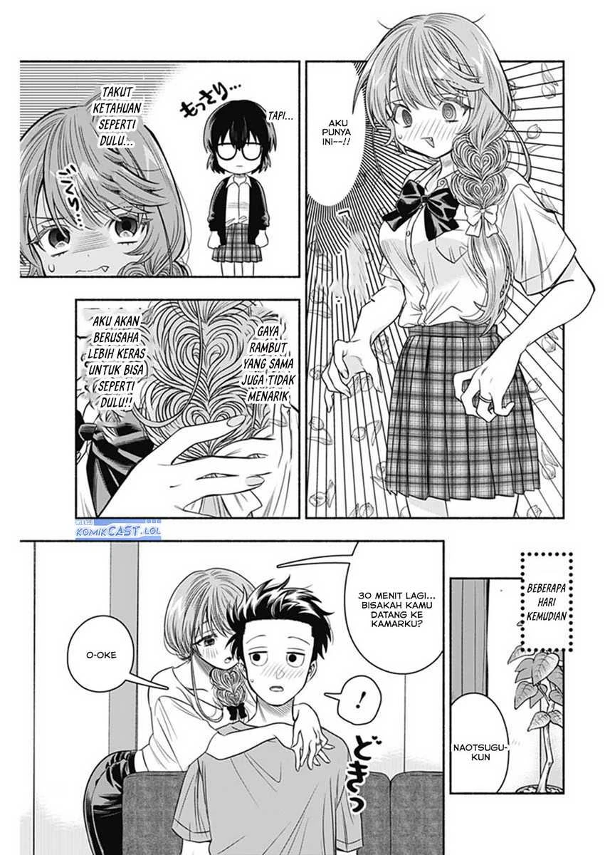 Halaman 7 — Marriage Gray Chapter 65