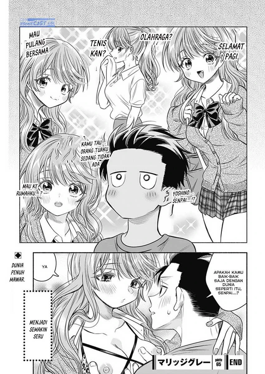 Halaman 10 — Marriage Gray Chapter 65