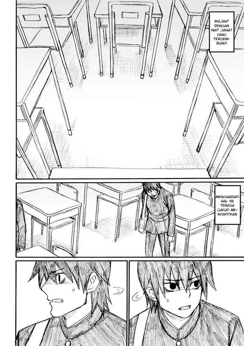 Halaman 5 — Onanie Master Kurosawa Chapter 26