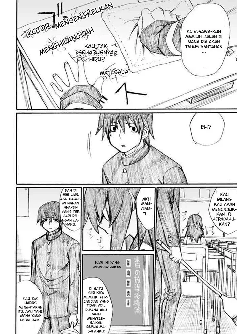 Halaman 11 — Onanie Master Kurosawa Chapter 26
