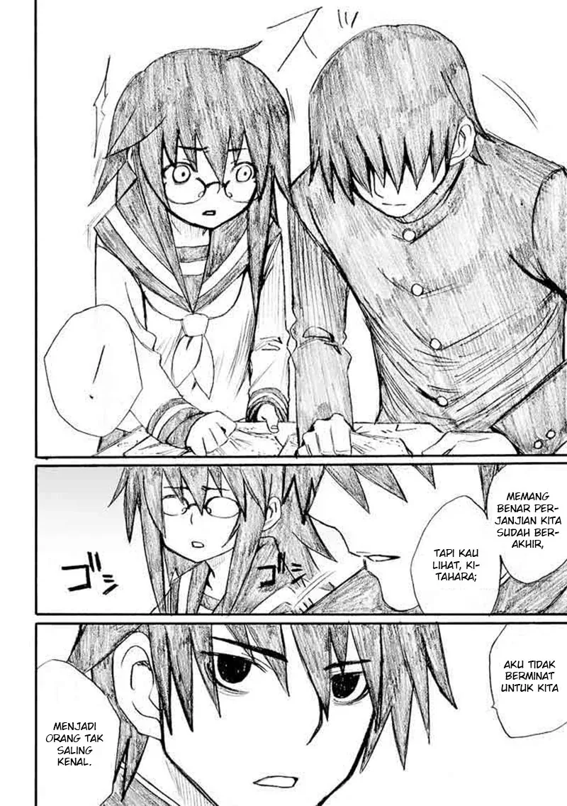 Halaman 13 — Onanie Master Kurosawa Chapter 26