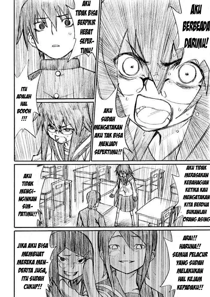 Halaman 15 — Onanie Master Kurosawa Chapter 26
