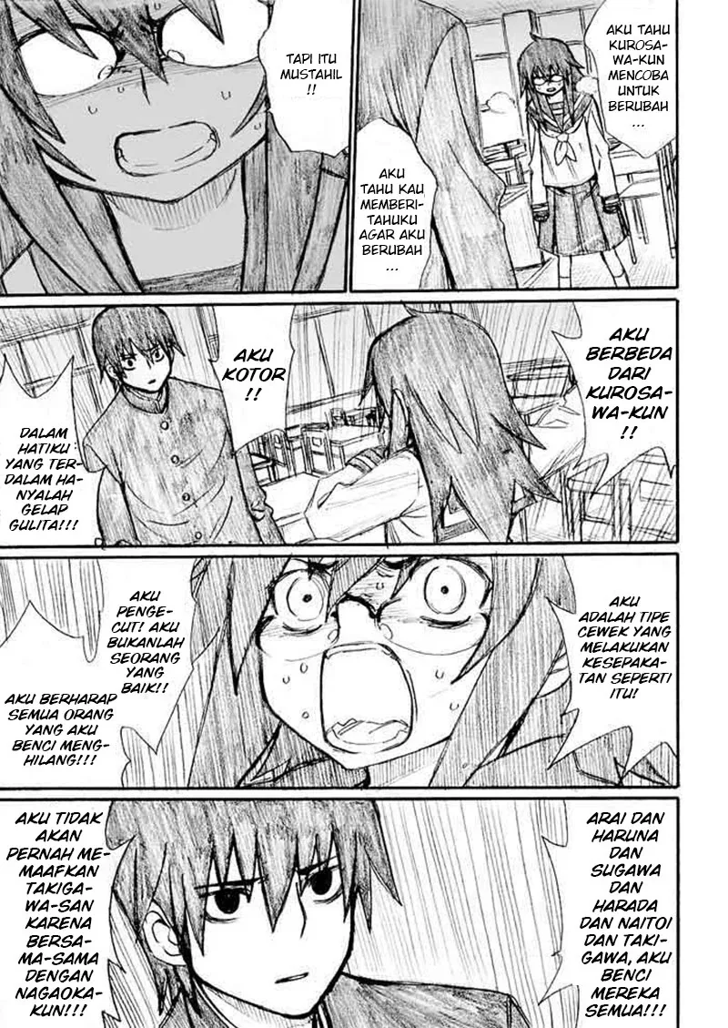 Halaman 16 — Onanie Master Kurosawa Chapter 26