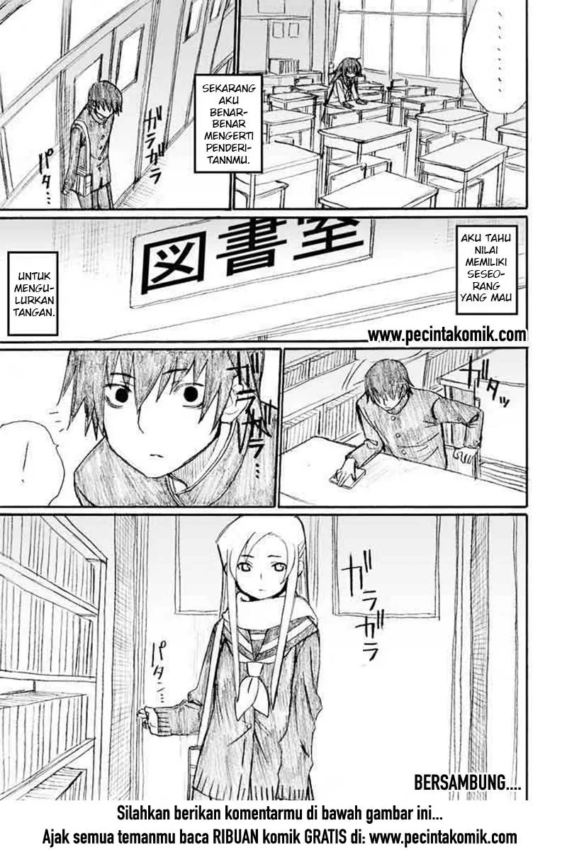 Halaman 20 — Onanie Master Kurosawa Chapter 26