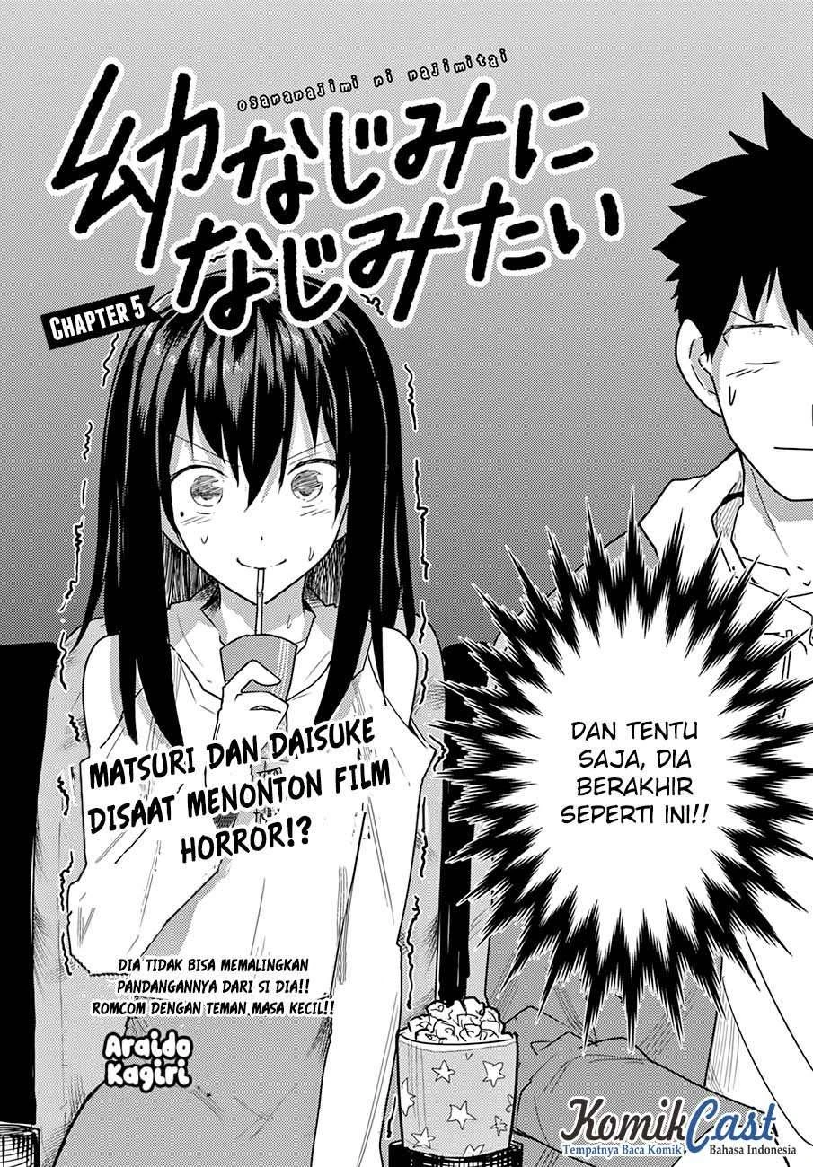 Halaman 4 — Osananajimi ni Najimitai Chapter 5