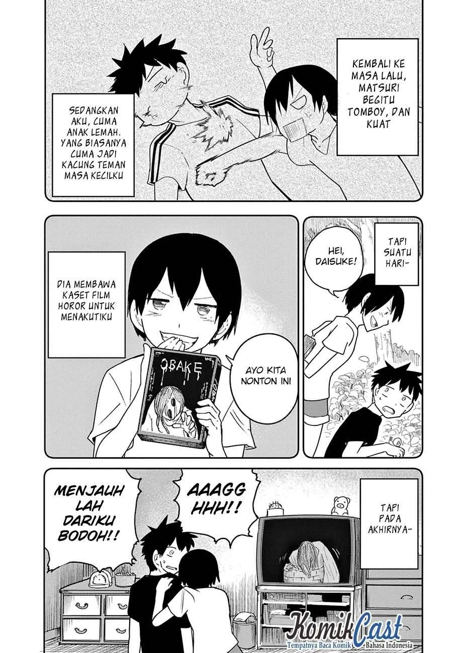 Halaman 5 — Osananajimi ni Najimitai Chapter 5