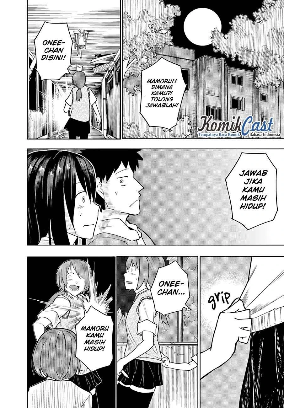 Halaman 7 — Osananajimi ni Najimitai Chapter 5