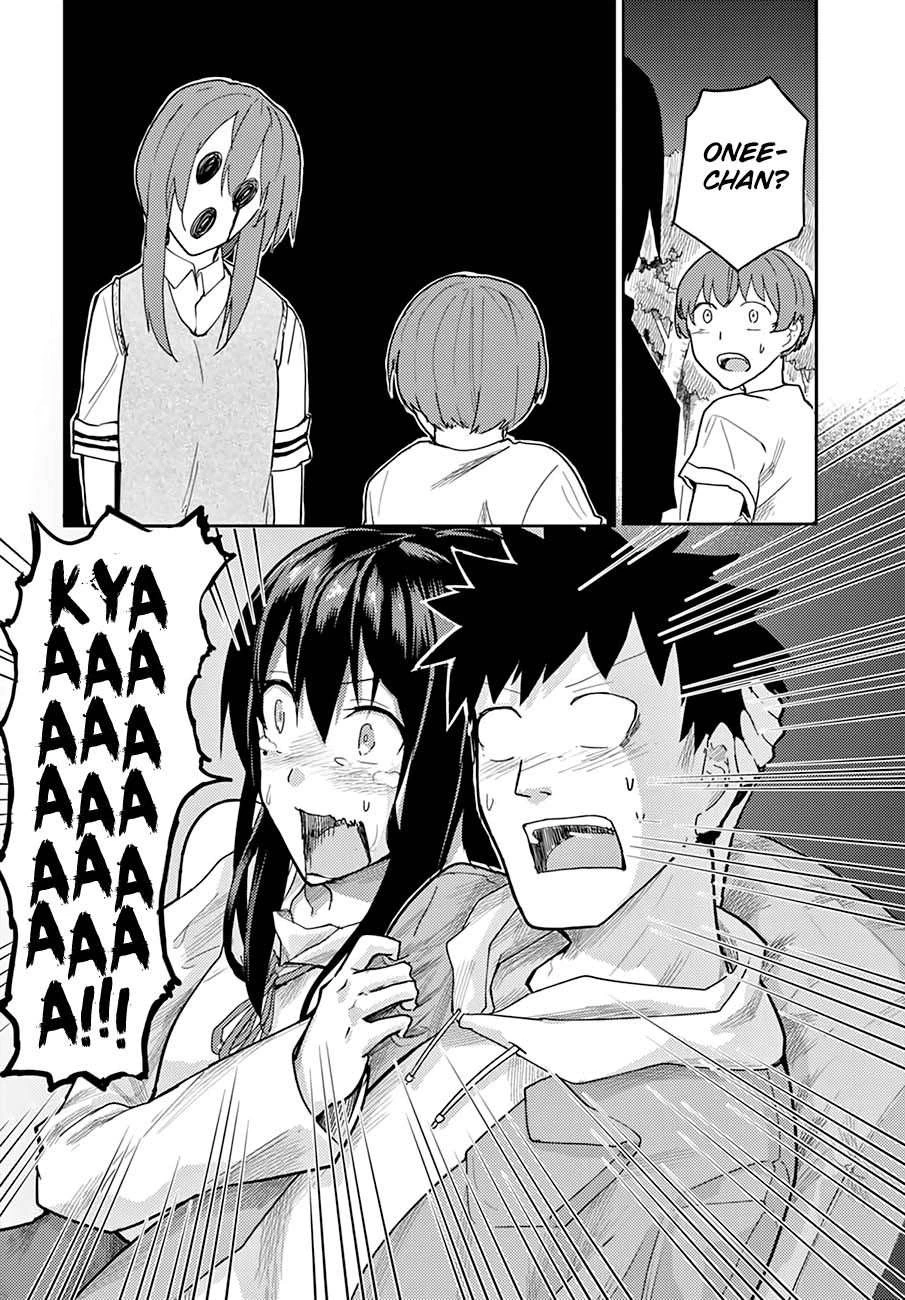 Halaman 11 — Osananajimi ni Najimitai Chapter 5