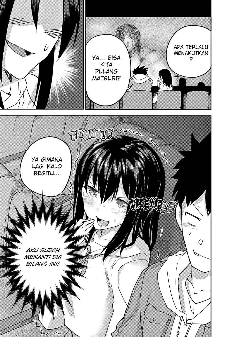 Halaman 13 — Osananajimi ni Najimitai Chapter 5