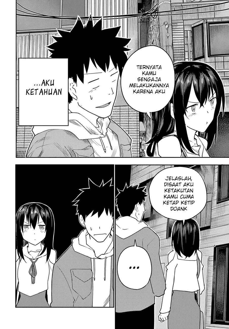 Halaman 15 — Osananajimi ni Najimitai Chapter 5