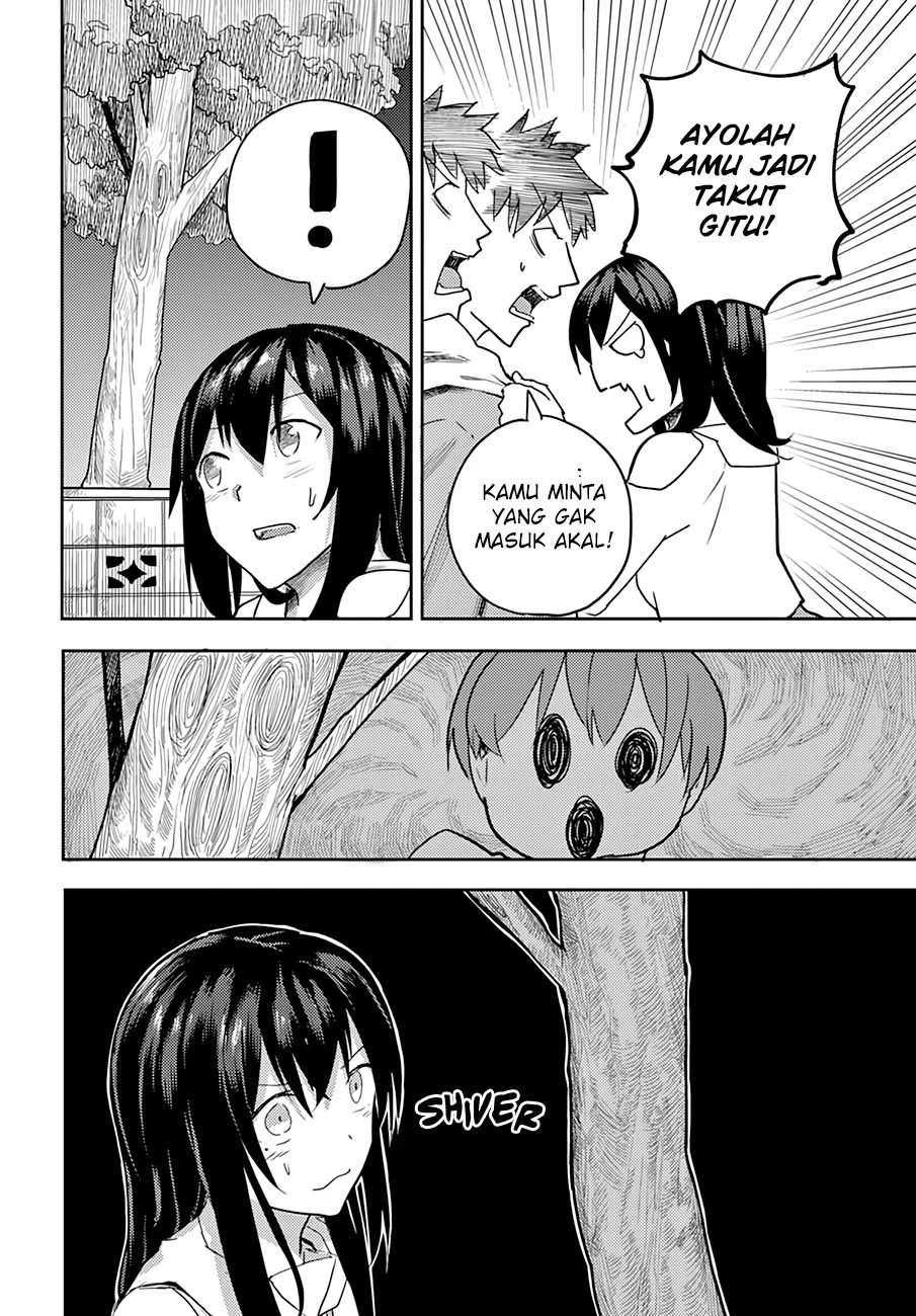 Halaman 17 — Osananajimi ni Najimitai Chapter 5
