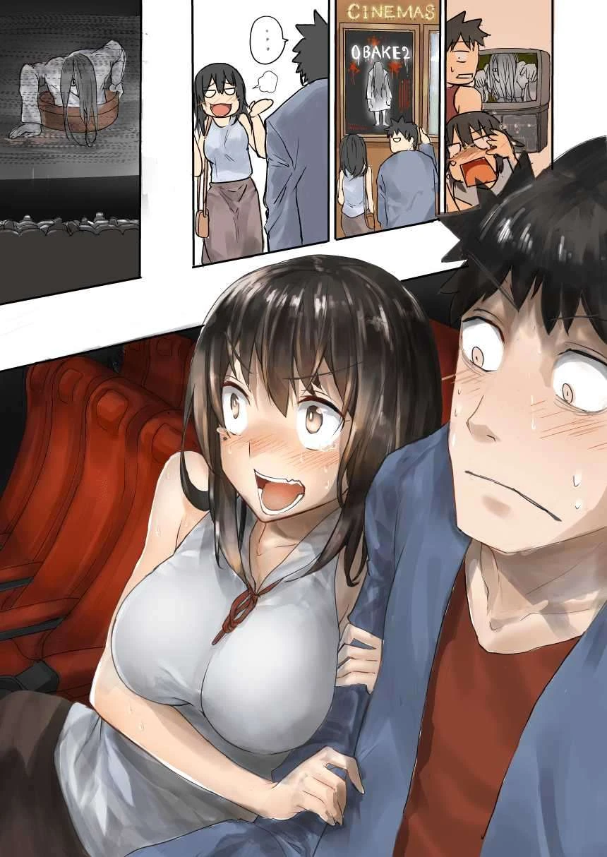 Halaman 23 — Osananajimi ni Najimitai Chapter 5