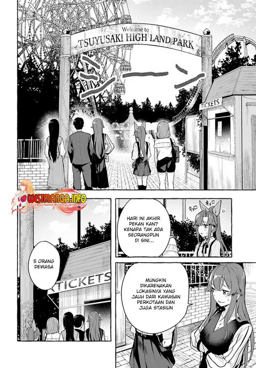 Halaman 5 — Sex & Dungeon!! Wagaya no Chika ni, H Kaisuu=Level no Dungeon ga Shutsugen shita!? Chapter 32