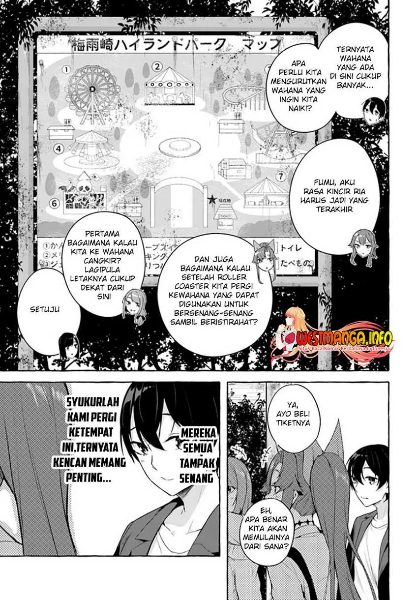 Halaman 6 — Sex & Dungeon!! Wagaya no Chika ni, H Kaisuu=Level no Dungeon ga Shutsugen shita!? Chapter 32