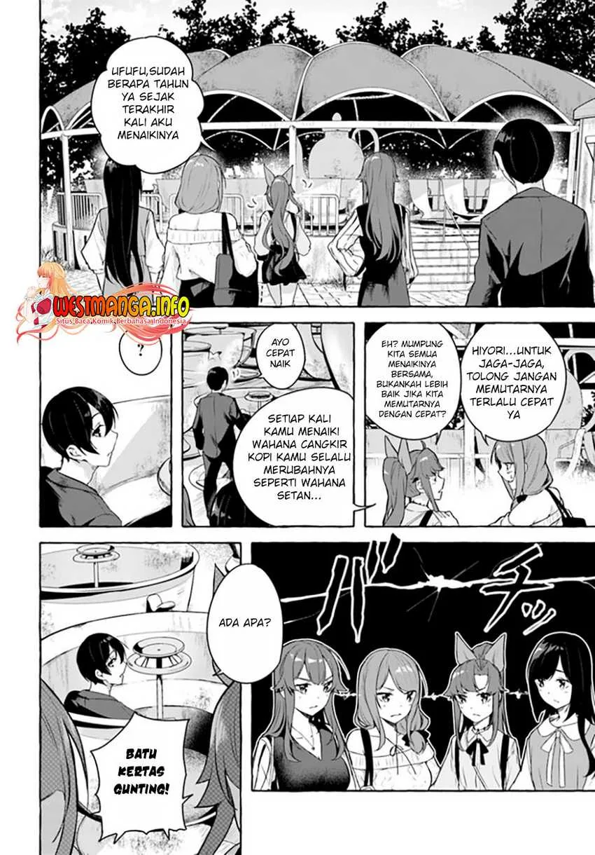 Halaman 7 — Sex & Dungeon!! Wagaya no Chika ni, H Kaisuu=Level no Dungeon ga Shutsugen shita!? Chapter 32