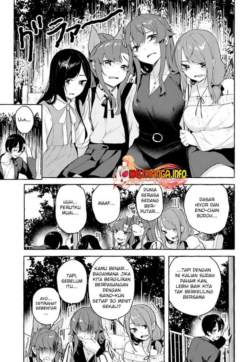 Halaman 9 — Sex & Dungeon!! Wagaya no Chika ni, H Kaisuu=Level no Dungeon ga Shutsugen shita!? Chapter 32