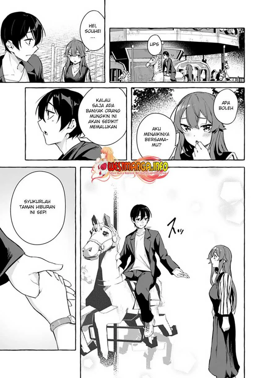 Halaman 11 — Sex & Dungeon!! Wagaya no Chika ni, H Kaisuu=Level no Dungeon ga Shutsugen shita!? Chapter 32