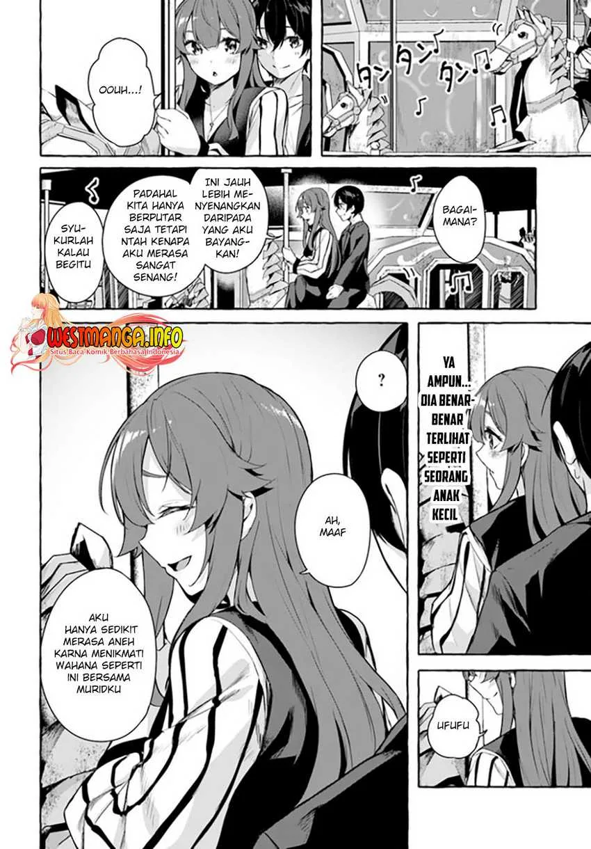 Halaman 13 — Sex & Dungeon!! Wagaya no Chika ni, H Kaisuu=Level no Dungeon ga Shutsugen shita!? Chapter 32