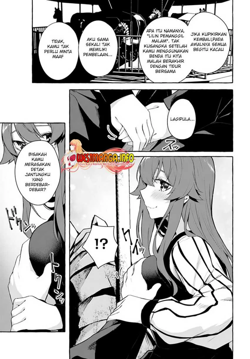 Halaman 14 — Sex & Dungeon!! Wagaya no Chika ni, H Kaisuu=Level no Dungeon ga Shutsugen shita!? Chapter 32