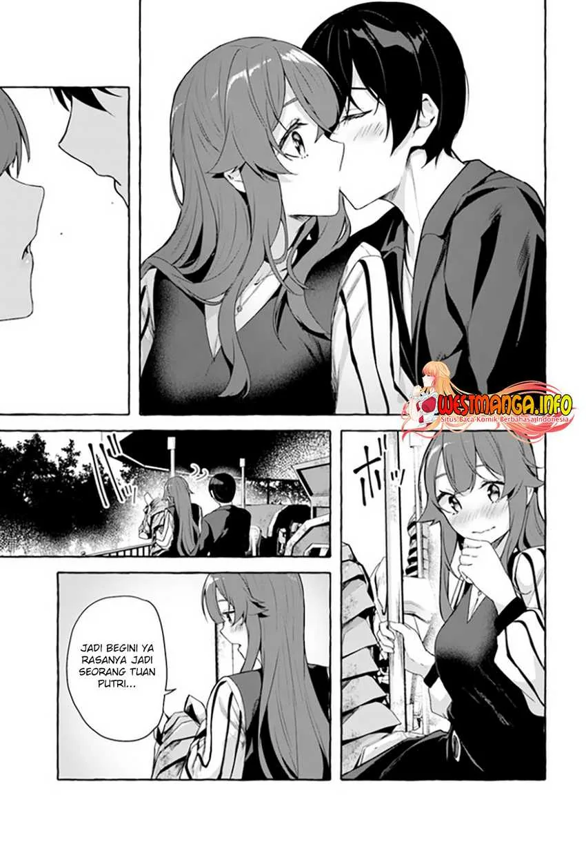 Halaman 16 — Sex & Dungeon!! Wagaya no Chika ni, H Kaisuu=Level no Dungeon ga Shutsugen shita!? Chapter 32