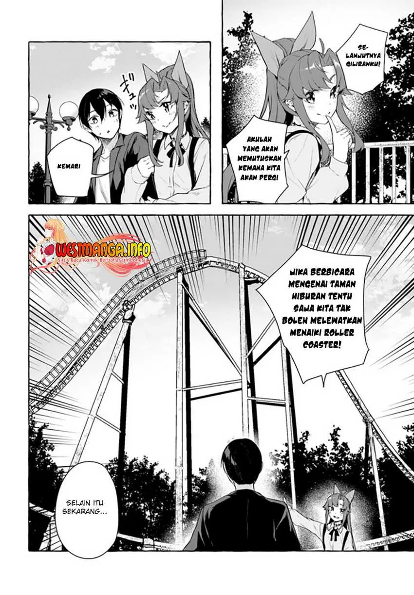 Halaman 17 — Sex & Dungeon!! Wagaya no Chika ni, H Kaisuu=Level no Dungeon ga Shutsugen shita!? Chapter 32