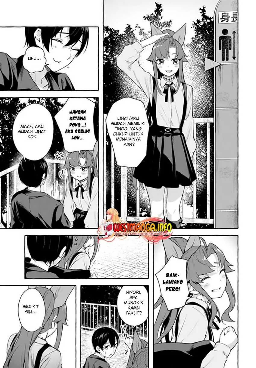 Halaman 18 — Sex & Dungeon!! Wagaya no Chika ni, H Kaisuu=Level no Dungeon ga Shutsugen shita!? Chapter 32