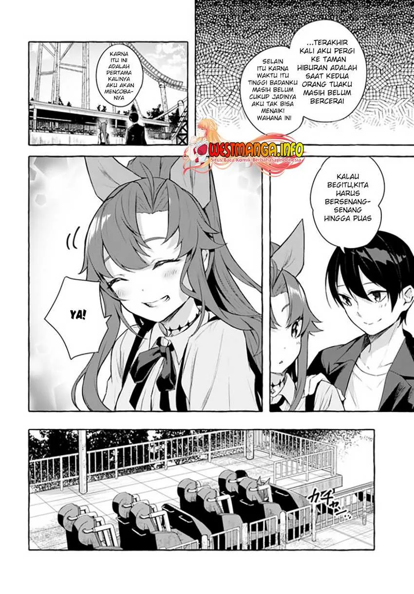 Halaman 19 — Sex & Dungeon!! Wagaya no Chika ni, H Kaisuu=Level no Dungeon ga Shutsugen shita!? Chapter 32