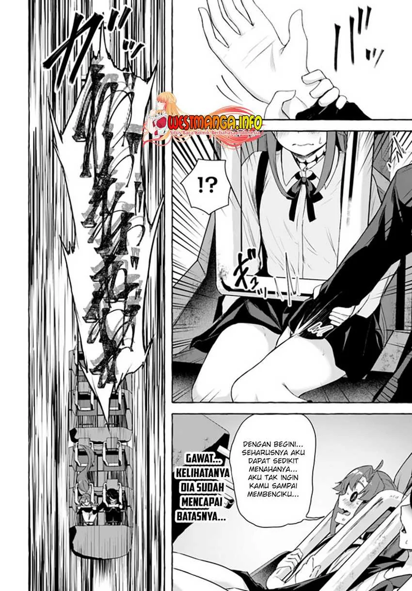 Halaman 21 — Sex & Dungeon!! Wagaya no Chika ni, H Kaisuu=Level no Dungeon ga Shutsugen shita!? Chapter 32