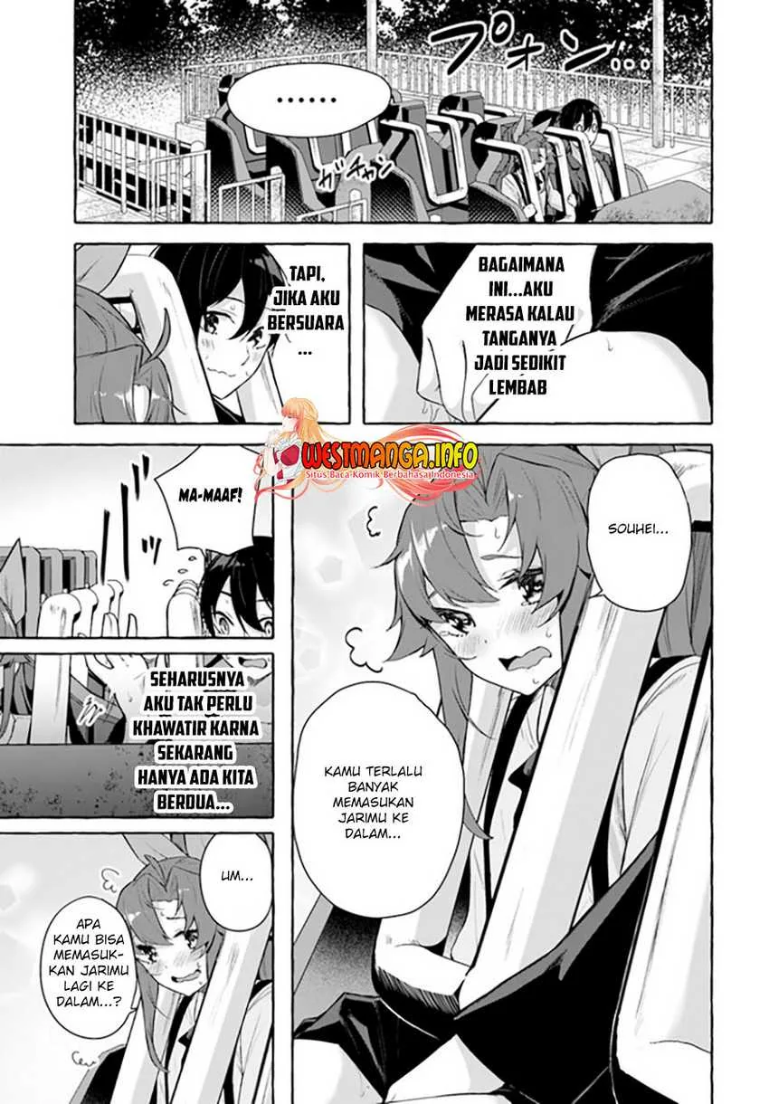 Halaman 22 — Sex & Dungeon!! Wagaya no Chika ni, H Kaisuu=Level no Dungeon ga Shutsugen shita!? Chapter 32