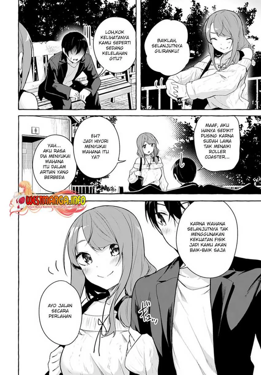 Halaman 23 — Sex & Dungeon!! Wagaya no Chika ni, H Kaisuu=Level no Dungeon ga Shutsugen shita!? Chapter 32