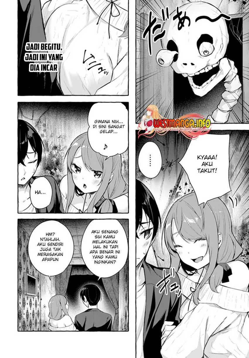 Halaman 25 — Sex & Dungeon!! Wagaya no Chika ni, H Kaisuu=Level no Dungeon ga Shutsugen shita!? Chapter 32