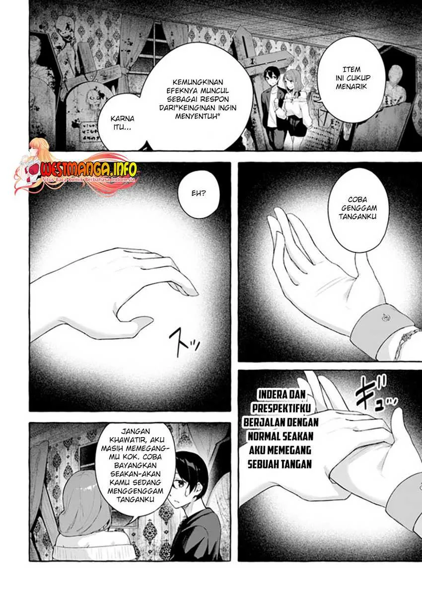 Halaman 27 — Sex & Dungeon!! Wagaya no Chika ni, H Kaisuu=Level no Dungeon ga Shutsugen shita!? Chapter 32