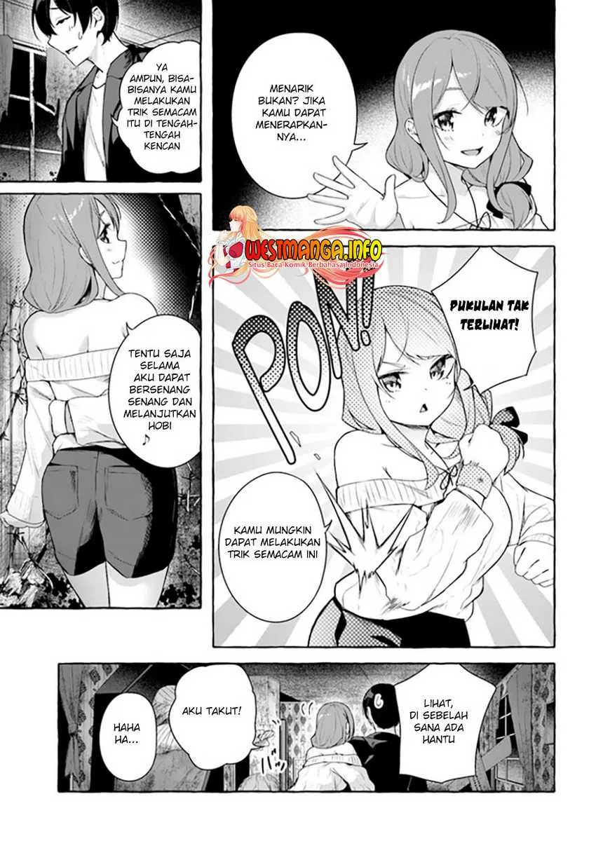 Halaman 28 — Sex & Dungeon!! Wagaya no Chika ni, H Kaisuu=Level no Dungeon ga Shutsugen shita!? Chapter 32