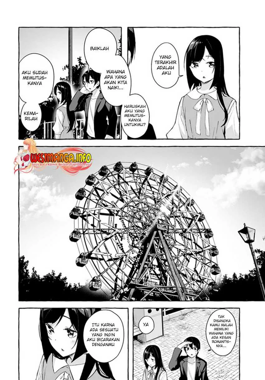 Halaman 29 — Sex & Dungeon!! Wagaya no Chika ni, H Kaisuu=Level no Dungeon ga Shutsugen shita!? Chapter 32