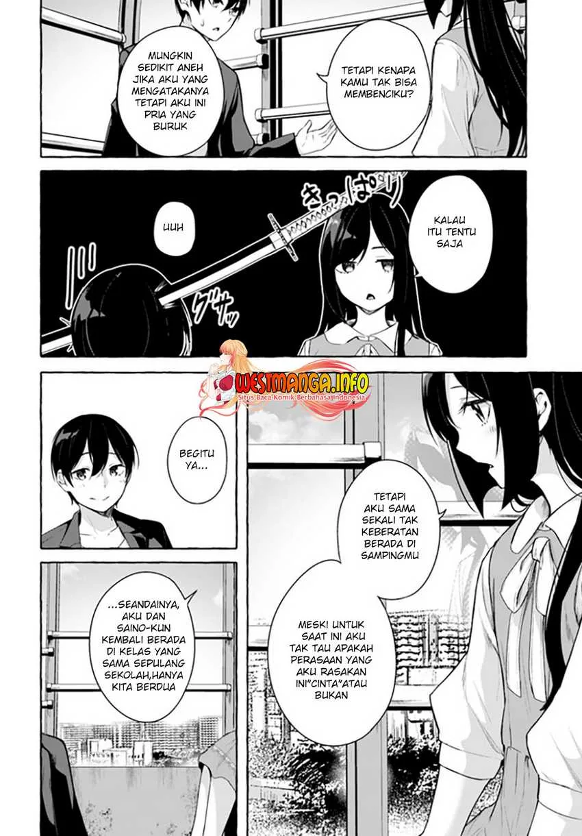 Halaman 33 — Sex & Dungeon!! Wagaya no Chika ni, H Kaisuu=Level no Dungeon ga Shutsugen shita!? Chapter 32