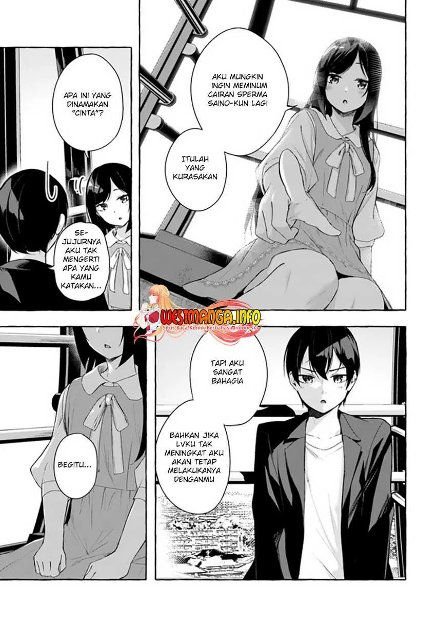Halaman 34 — Sex & Dungeon!! Wagaya no Chika ni, H Kaisuu=Level no Dungeon ga Shutsugen shita!? Chapter 32