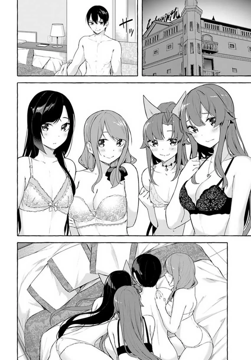 Halaman 38 — Sex & Dungeon!! Wagaya no Chika ni, H Kaisuu=Level no Dungeon ga Shutsugen shita!? Chapter 32