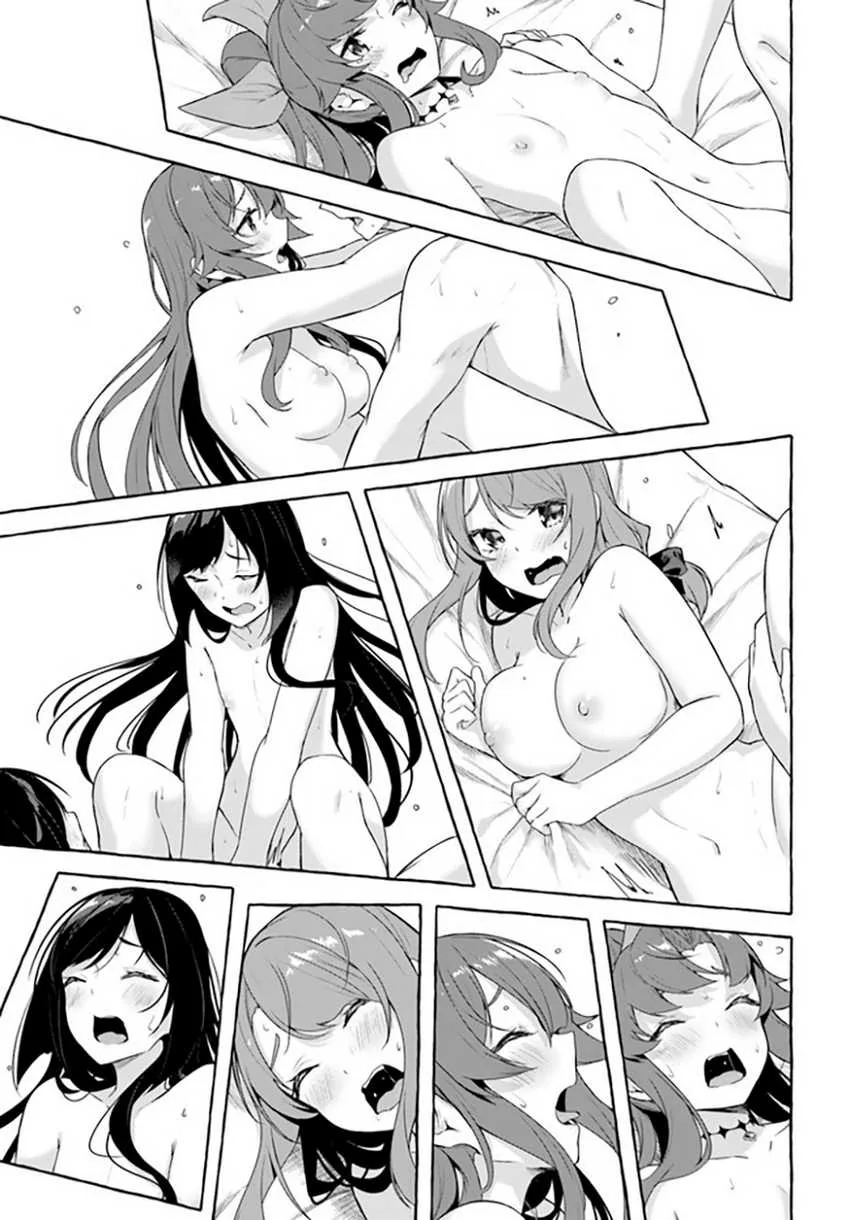 Halaman 39 — Sex & Dungeon!! Wagaya no Chika ni, H Kaisuu=Level no Dungeon ga Shutsugen shita!? Chapter 32