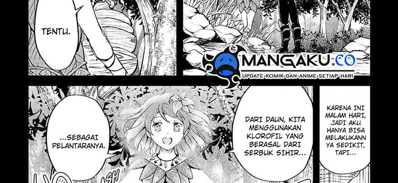 Halaman 11 — Maken no Daydreamer Chapter 55