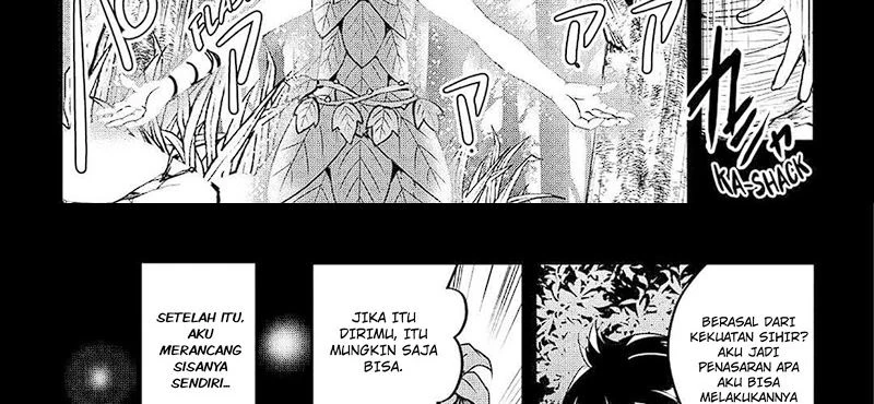 Halaman 12 — Maken no Daydreamer Chapter 55