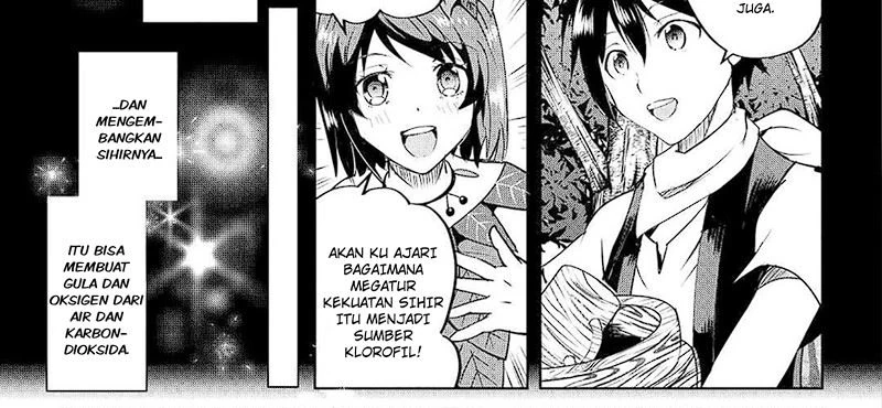 Halaman 13 — Maken no Daydreamer Chapter 55