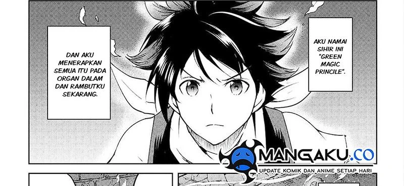 Halaman 14 — Maken no Daydreamer Chapter 55