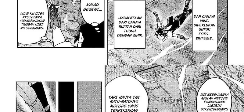 Halaman 15 — Maken no Daydreamer Chapter 55