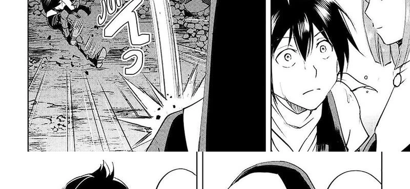 Halaman 24 — Maken no Daydreamer Chapter 55
