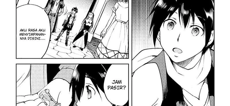 Halaman 44 — Maken no Daydreamer Chapter 55