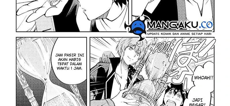 Halaman 45 — Maken no Daydreamer Chapter 55