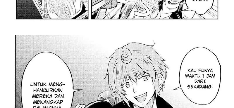 Halaman 46 — Maken no Daydreamer Chapter 55