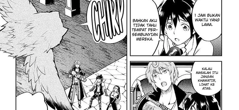 Halaman 48 — Maken no Daydreamer Chapter 55